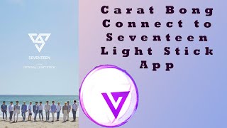 세븐틴 Seventeen Official Light Stick App screenshot 3
