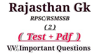 Rajasthan Gk Test-2।।
Rpsc Gk Question।। राजस्थान सामान्य ज्ञान प्रश्न।।Rajasthan Gk Question।।