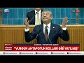 Özgür Özel Murat Kurum'un O Sözlerini Tiye Aldı Taklidini Yaptı! Meclis'te Alkış Tufanı Koptu
