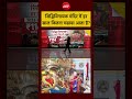 Syed Suhail | Siddhivinayak Mandir News | सिद्धिविनायक मंदिर में हर साल कितना चढ़ावा आता है? #shorts