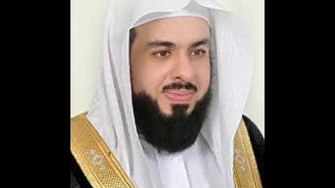 سورة الملك بصوت خالد الجليل Khalid Al Jaleel - Surat Al Mulk