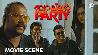 'പരിപാടി ഒക്കെ കഴിഞ്ഞില്ലേ, ഇനി സമ്മാനദാനം അല്ലെ?' | Bachelor Party #moviescenes
