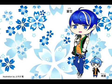 ノンファンタジー【歌ってみた】