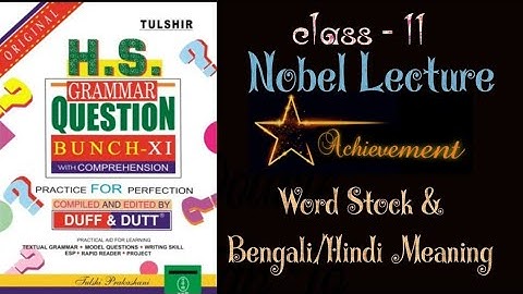 class-11 Question Bunch || Duff & Dutt|| #duff&dutt #questionbunch #achievement #class11 #hs