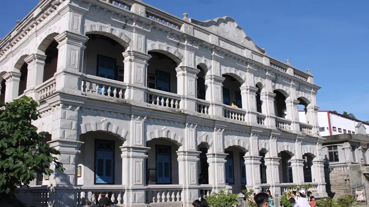 Chen Jinglan Western-style Mansion (Kinmen, Taiwan)