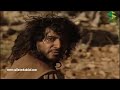 الزير سالم يمسك جساس 