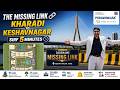 Puravankara New Launch Near Kharadi | 2, 3 &amp; 4 BHK Homes