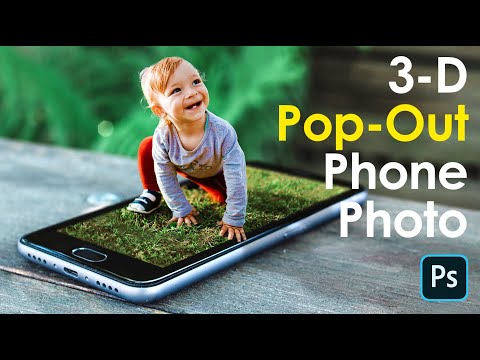 फोटोशॉप: अपनी तस्वीरों को स्मार्टफोन 3-डी, पॉप आउट में कैसे बनाएं!
