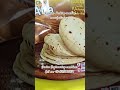 Aata bag filling machine
