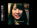 Tricot - artsick