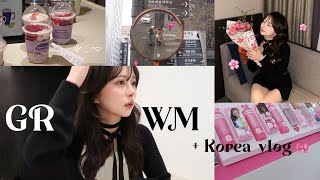 【grwm】韓国で一緒に準備しよう✈️🎀mini vlogもあるよ♡