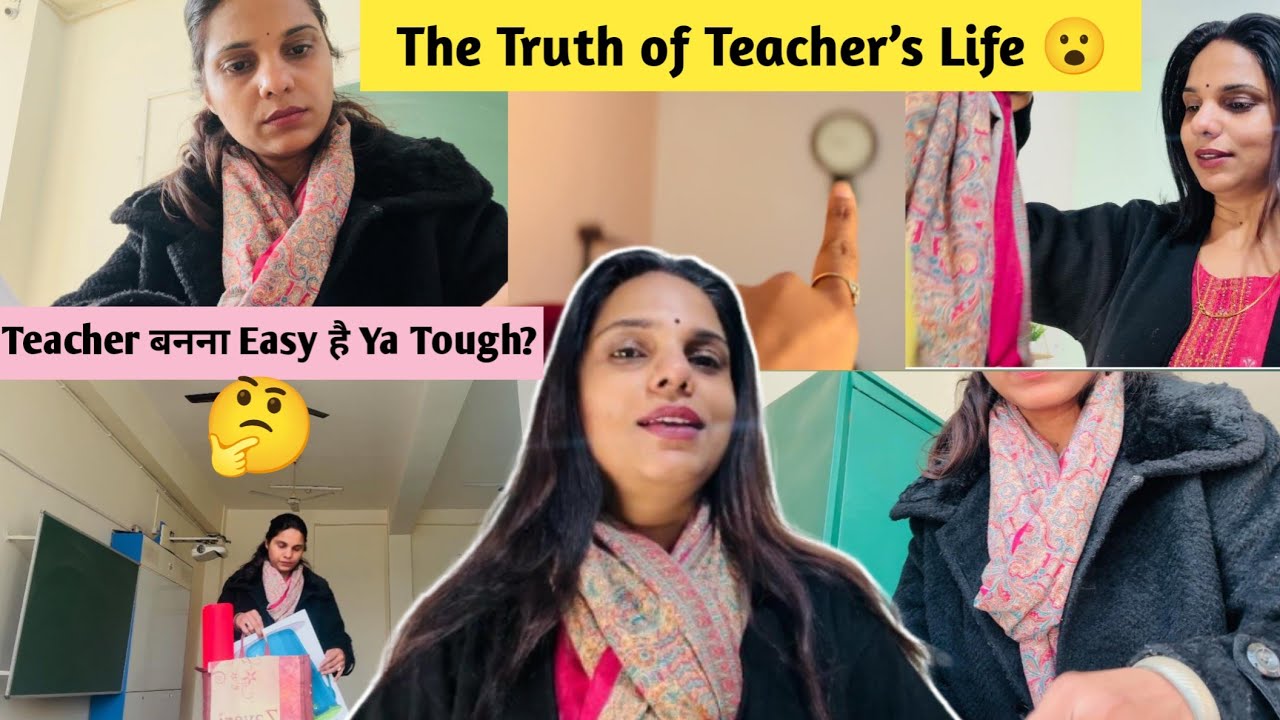 #vlogs My Life as a teacher👩‍🏫The Truth of Teacher’s Life 😮🎀Personal Professional life ko rakhe doo