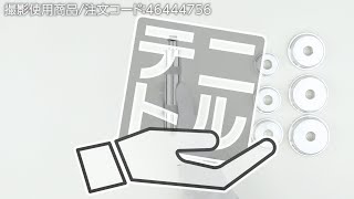 【ベアリングレース&シールドライバーセット 】ベアリング及びシールの打ち込みに！ .