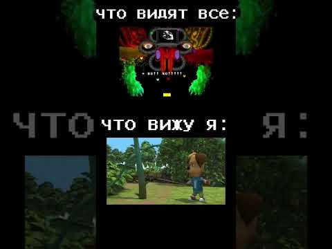 ОМЕГА ФЛАУИ | АНДЕРТЕЙЛ