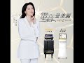 不可能爆這個料吧!!音波又升級啦