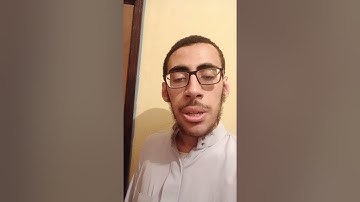 تلاوه خاشعه للشيخ محمد رمضان من سوره الفاتحه