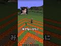 IQの高い村人あらわる!