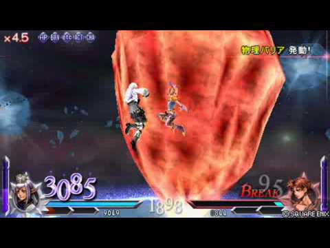 DISSIDIA 012 FINAL FANTASY プリッシュ VS バッツ