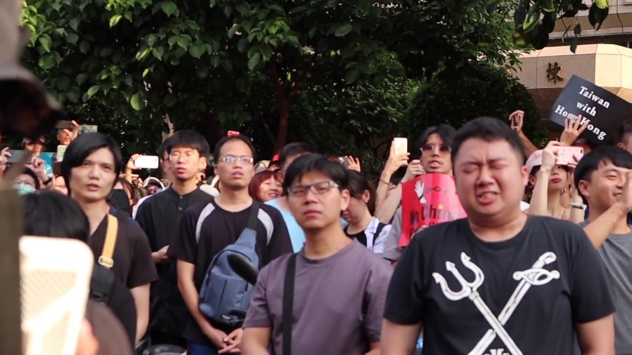 616 撐香港，反送中 ｜ 我在臺灣反對《 逃犯條例 》修訂 - YouTube