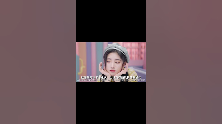#張元英 真的會被這位姐美到眩暈！#生圖 #ive #時尚 - 天天要聞