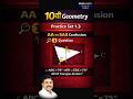 “AA vs SAS 😳 | Solve This Question | Geometry Ex 1.3 | Class 10 Maths”