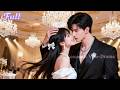Betrayed 20-Year-Old Kissed An Older Man At Banquet! He’s Her Ex’s Rich Brother-In-Law!