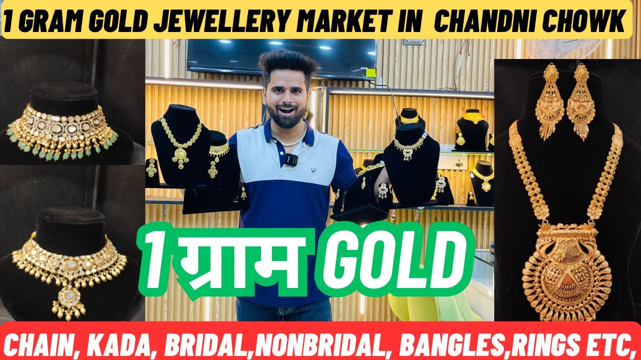 IMITATION JEWELLERY 1 GRAM GOLD JEWELLERY MARKET IN DELHI CHANDNI