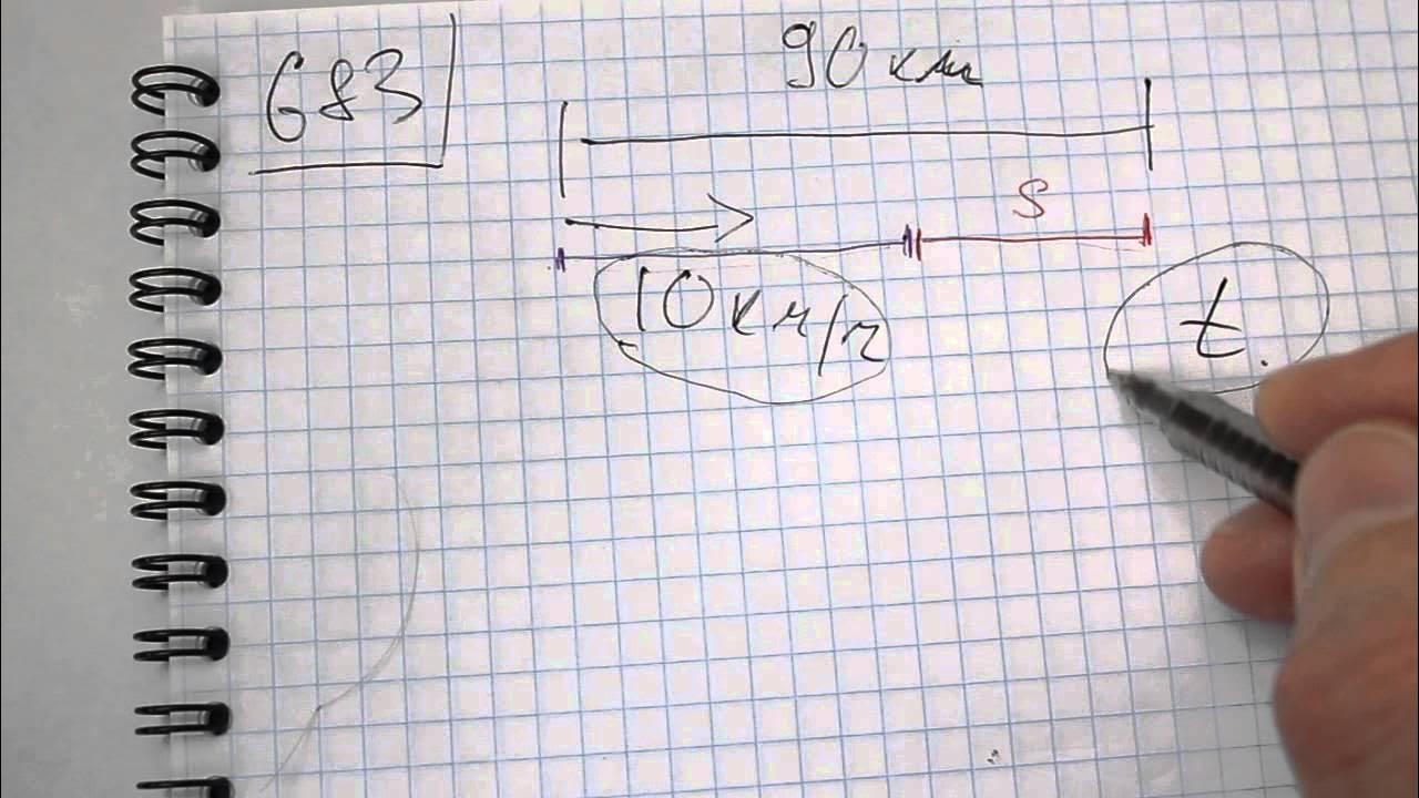 6.183 математика 5 класс виленкин. 683 Виленкин 5 класс. Матем 5 класс номер 683. Матем Виленкин 6 класс номер 683. Математика 5 класс номер 699.