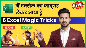 Top 6 Excel Tips & Tricks for Daily Office Work