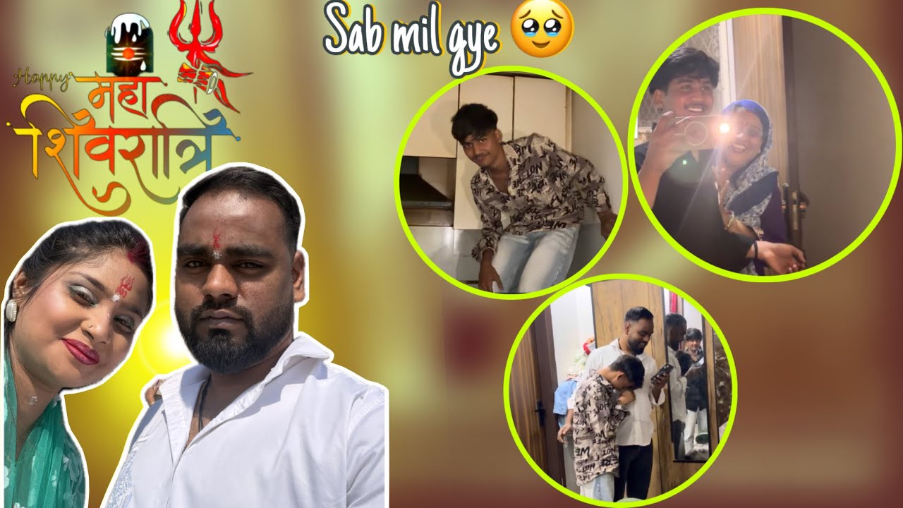 Sb mil gye 🥹🥹 happy shivratri 🙏🙏