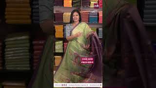 Soft tissue cotton saree @ 699+$😊| Bookings - 9344314545 | www.dsrsarees.com screenshot 1