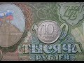 Стоимость монеты 10 рублей 1992 года цена разновидностей нумизматика России