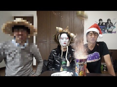 舞妓さんが桐崎栄二、桐崎親父にインタビュー