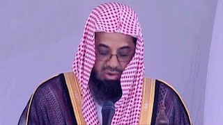 Juz 21 1st Quarter sa'ud al shuraim #Quran