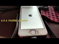 Apple I Phone 5 SE Unlocking Flashing in tamil/ Apple I Phone Flash / Iphone flash