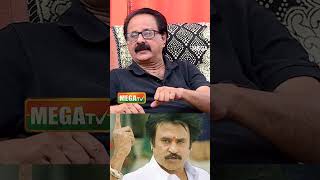 ஆண்டவன் சொன்ன அருணாச்சலம் முடிச்சான் #rajini #arunachalam #crazymohan  #megatv