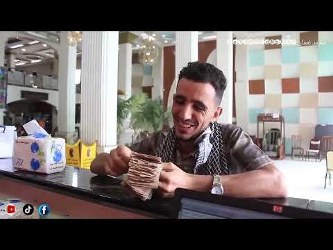 اختطاف وتعذيب محمد نعمان، شاهد السبب