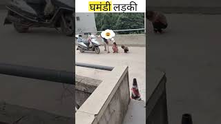 घमंडी लड़की P5 🥺 Moral story hindi | Short Motivational Stories | Hindi Kahaniya #shorts screenshot 2