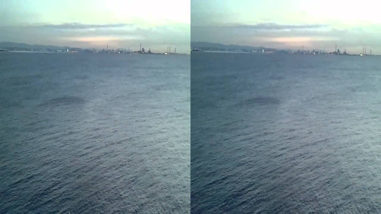 UMIHOTARU japan 3D by Rashid Samad Khan