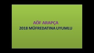 İlahiyat Önlisans Arapça - 3-Ünite - 7 | HD (Şart  Edatları)