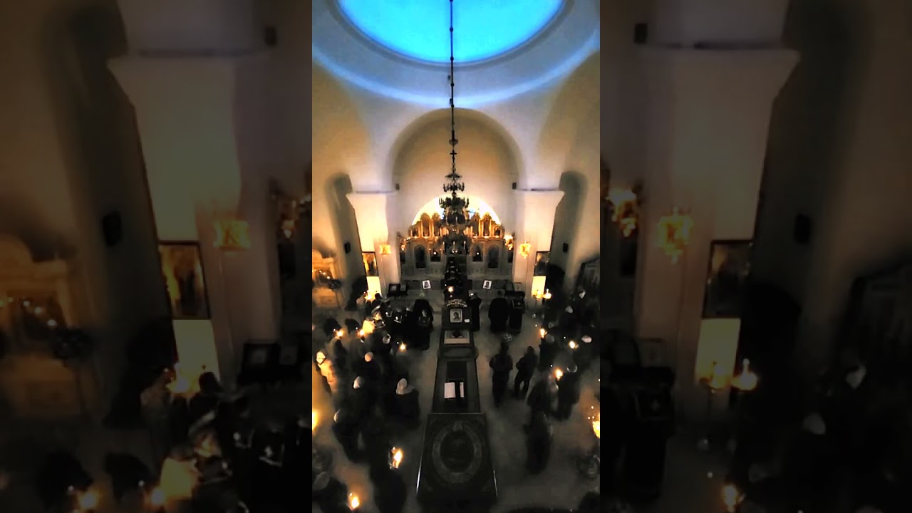 Среда первой седмицы Великого поста