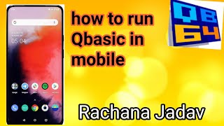 How to run ,save and open program of qb64 in mobile | Qb64 open in mobile Profile