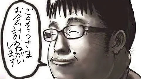 イルーナ サウロ400パラディンシヴァリクエリア使用 تحميل Download Mp4 Mp3
