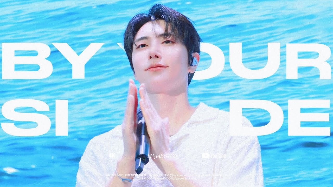 SF9/재윤] 260522 LISTENING EVENT l By your side I JAEYOON CAM
