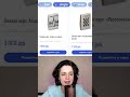 Скидка 50% на онлайн шахматные курсы