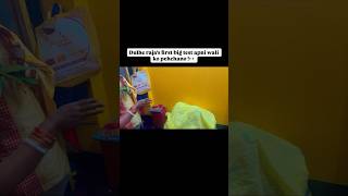 Bihari wedding rituals #viral #trending #song #youtubeshorts #shorts #shortvideo #wedding #viralnow
