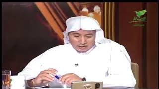 الحكم على حديث: ( سيأتي زمان على أمتي ...)  لفضيلة الشيخ الدكتور علي بن صالح المري