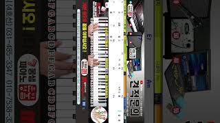 🎹 피아노 / 가라지 - 4