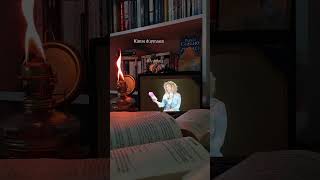 Bi Gece Habersiz Bize Gell