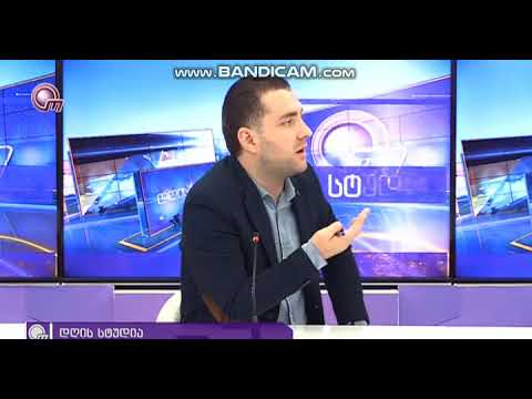 სოსო შატბერაშვილი: ხაზარაძემ მერაბ კოსტავას ხელი გაარტყა